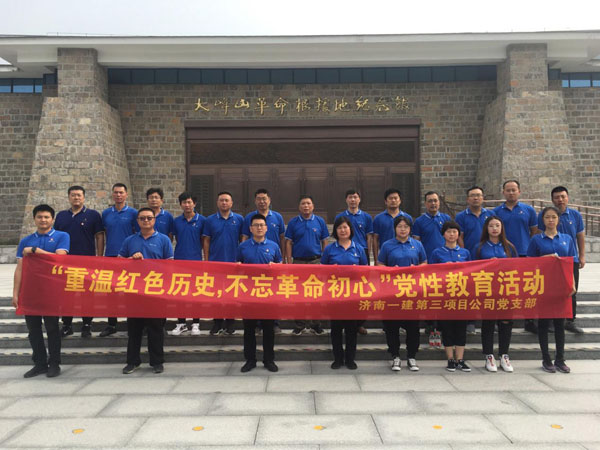 圖片關鍵詞 圖片關鍵詞