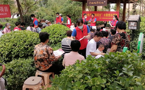 圖片關(guān)鍵詞 圖片關(guān)鍵詞